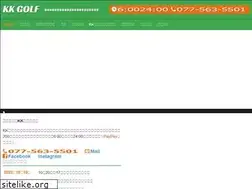 Sites similar to kk-golf.com
