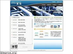 Sites similar to kk-hanwa.co.jp