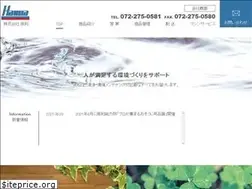 Sites similar to kk-hanwa.com