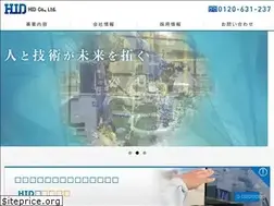 Sites similar to kk-hid.co.jp