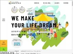 Sites similar to kk-hikida.co.jp