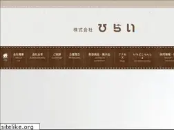 Sites similar to kk-hirai.net