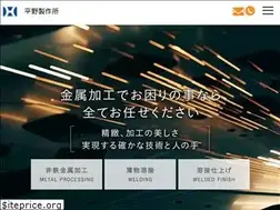 Sites similar to kk-hirano.jp