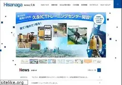 Sites similar to kk-hisanaga.com