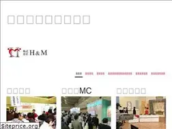 Sites similar to kk-hm.co.jp