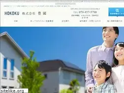 Sites similar to kk-hokoku.co.jp