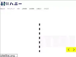 Sites similar to kk-honey.co.jp
