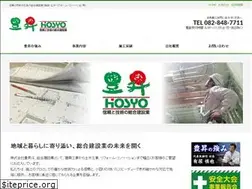Sites similar to kk-hosyo.jp