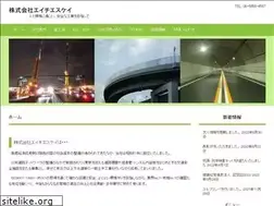 Sites similar to kk-hsk.co.jp