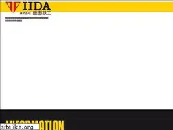 Sites similar to kk-iida.com