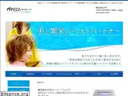 Sites similar to kk-ikeda.jp