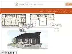 Sites similar to kk-imai.com