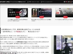 Sites similar to kk-inac.com