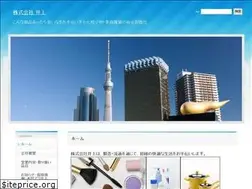 Sites similar to kk-inoue.jp