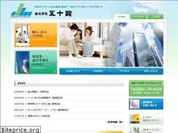 Sites similar to kk-isuzu.com