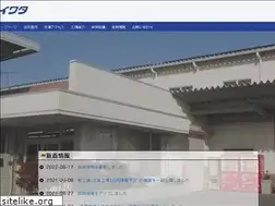 Sites similar to kk-iwata.jp