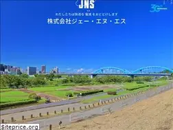 Sites similar to kk-jns.co.jp