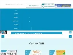 Sites similar to kk-jsp.co.jp