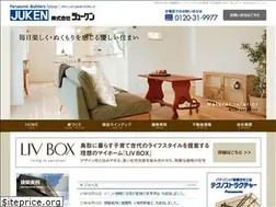 Sites similar to kk-juken.co.jp