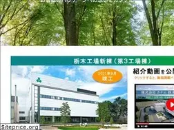 Sites similar to kk-kanae.jp