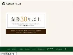Sites similar to kk-kanda.com