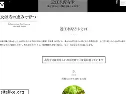 Sites similar to kk-kanekichi.com