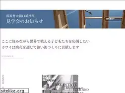 Sites similar to kk-kawai.com