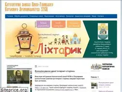 Sites similar to kk-kgva.org.ua