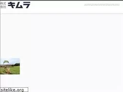 Sites similar to kk-kimura.jp