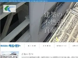 Sites similar to kk-kishimoto.com