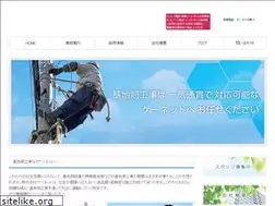 Sites similar to kk-knet.com