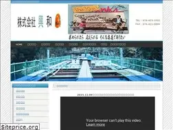 Sites similar to kk-kohwa.com