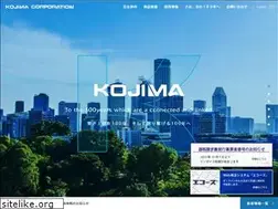Sites similar to kk-kojima.co.jp