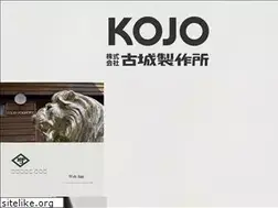 Sites similar to kk-kojo.com