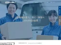 Sites similar to kk-kokubu.co.jp