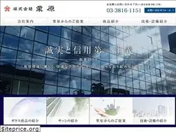 Sites similar to kk-kurihara.com