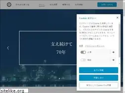 Sites similar to kk-kusakari.jp