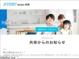 Sites similar to kk-kyoei.biz