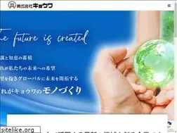 Sites similar to kk-kyouwa.co.jp