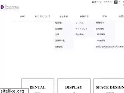 Sites similar to kk-kyoya.co.jp