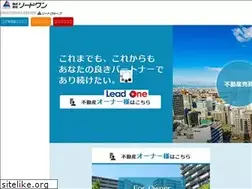 Sites similar to kk-lead.co.jp