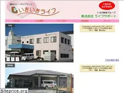 Sites similar to kk-life-support.jp