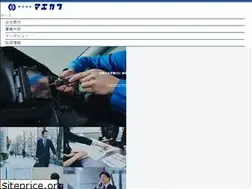 Sites similar to kk-maekawa.co.jp