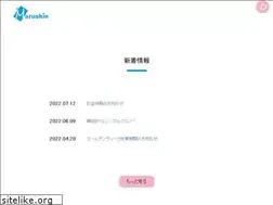 Sites similar to kk-marushin.com