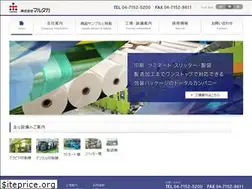 Sites similar to kk-marutaka.co.jp