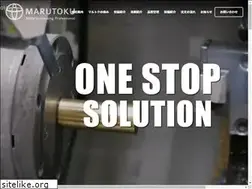 Sites similar to kk-marutoku.co.jp