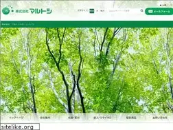 Sites similar to kk-marutoshi.co.jp