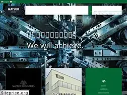 Sites similar to kk-matsuo-ss.co.jp