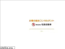 Sites similar to kk-matsushima.com