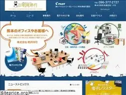 Sites similar to kk-meika.com